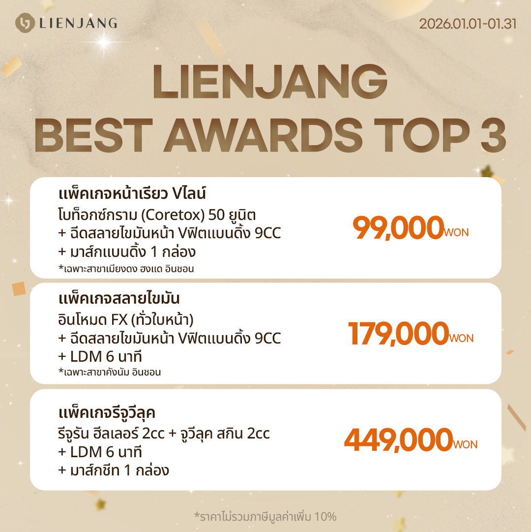 1월_공통_서브_1.서브1