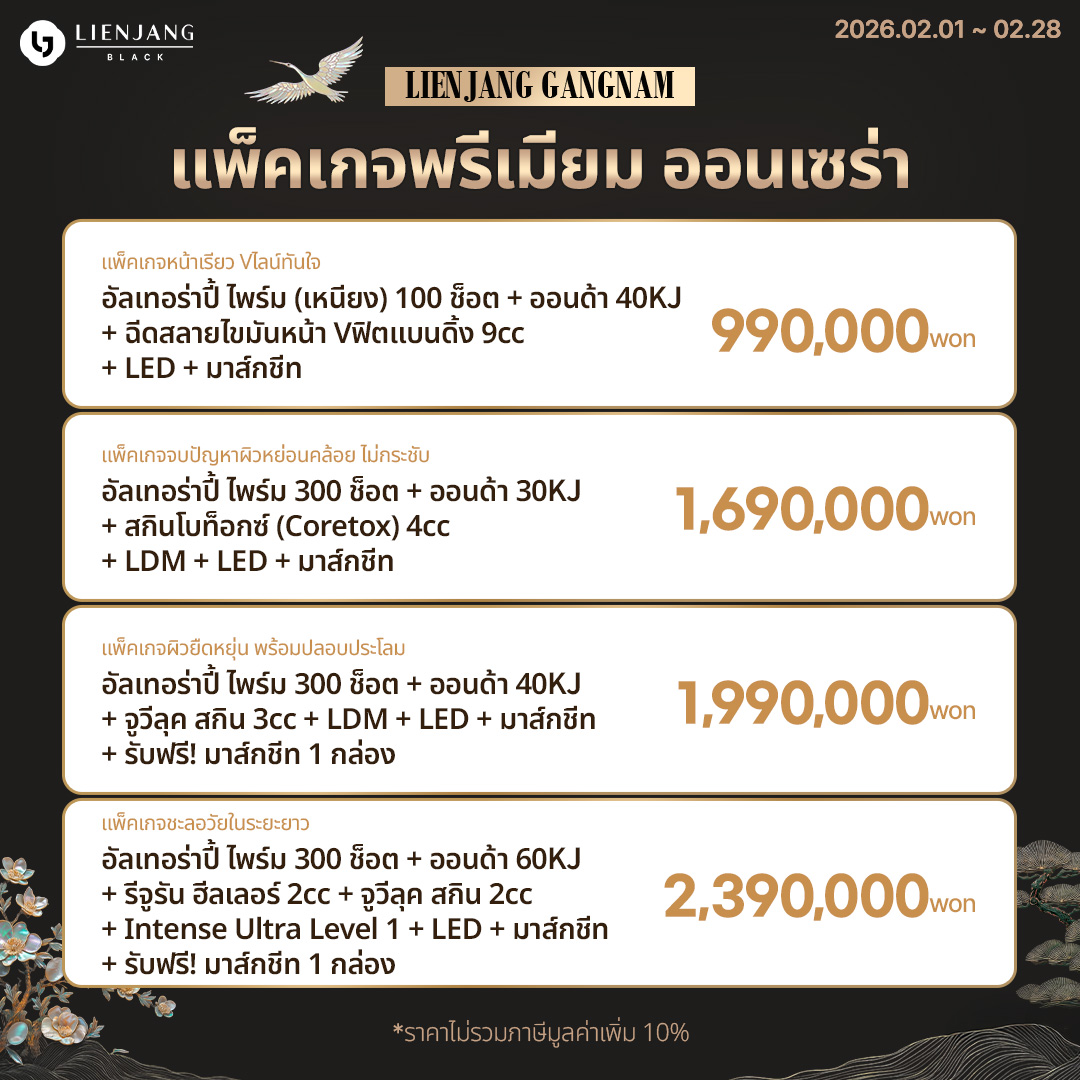 2월_강남_서브_10_1080x1080